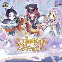 Goddess Story NS Series and NS-2M 11/12/14 Waifu Series Trading Card Booster Box