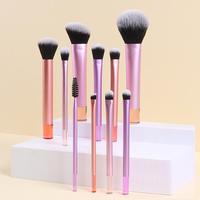 Makeup Brush Set with Soft Bristles, 10pcs/set Long Handle Multifunctional Makeup Brush, Professional Makeup Tools for Women ...