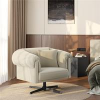 【On Sale】 Yaheetech Modern Swivel Accent Chair Velvet Upholstered Armchair with Padded Armrest & Pillow for Comfortable R...