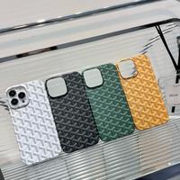 New Luxury High-End Parisian Dogtooth Print Matte Soft Leather Case For Iphone 16/15/14/13/12 Series, Protect The Back Cover ...