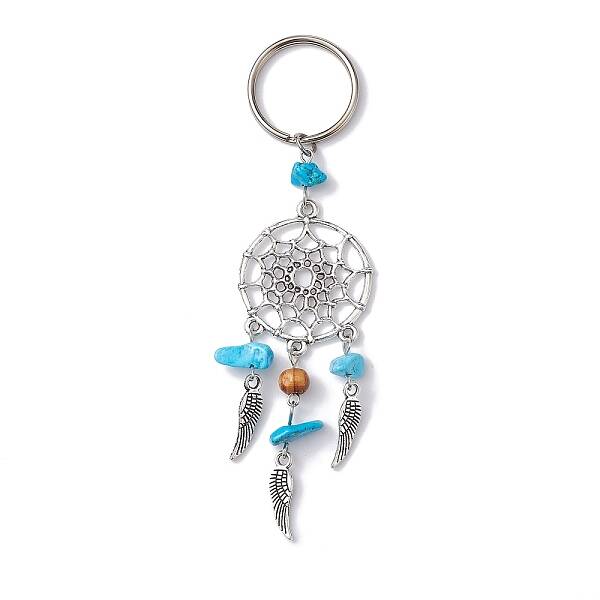Woven Web/Net with Wing Alloy Pendant Keychain
