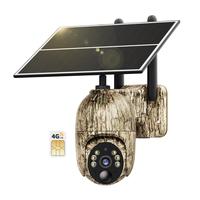 [TikTokShopBacktoSchool]Cellular Trail Camera 4G LTE with Solar Panel, 2K HD Live Video Game Camera Include SIM Card with 360...