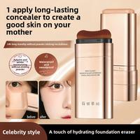 Get that flawless, natural look with this Korean Double-Ended Concealer & Foundation Stick! Smooth application, no caking, wa...