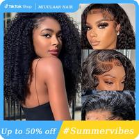 Wear and Go Glueless Wigs Human Hair Pre Plucked Hair Line Pre Bleached Tiny Konts Pre Cut 4x4 Hd Lace Closure Wigs Afro Kink...