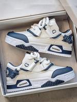 Men's Sporty Lace Up Skateboarding Shoes, Casual Comfortable Breathable Skate Shoes, Fashionable Skateboarding Shoes for Dail...