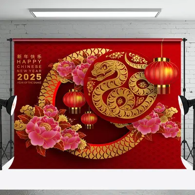 Aperturee Snake Flowers Red Chinese New Year Party Backdrop