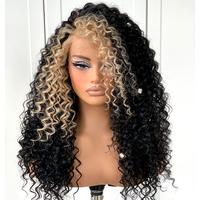 13x6 Curly Wig Wear And Go Glueless Wig Pre-Plucked Synthetic Lace Front Wig Pre-Cut Afro Kinky Layred Wig With Natural Hairl...