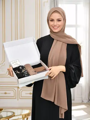 Women's Floral Print Khimar Set, Modest Long Scarf & Solid Color Beanie Hat, Muslim Women's Hijab Set for Daily Wear, Gift fo...