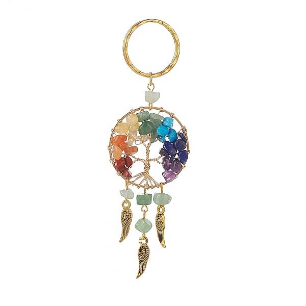 Natural Green Aventurine Keychain