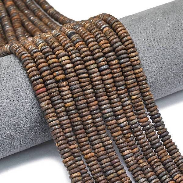 Frosted Natural Bronzite Beads Strands
