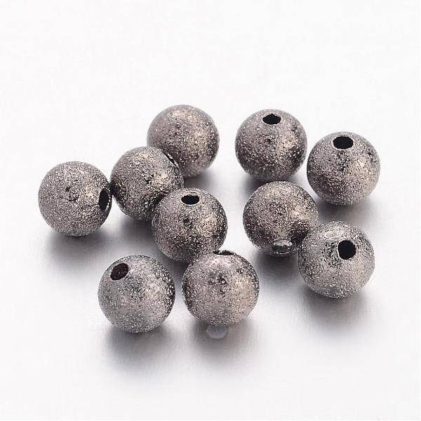 Brass Textured Beads