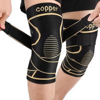 Unisex's Knee Pads, 1 Pair Anti-slip Sports Knee Pads, Knee Stabilizer, Knee Wrap for Running, Weightlifting, Fitness, Daily ...