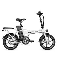 Windhorse W2A Lightweight Folding Electric City Commuter Bike – 16\
