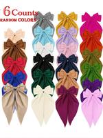 Women's Elegant Bowknot Design Hair Clips Set, Random Color Cute Trendy Hair Clips, Fashionable Hair Accessories for Party & ...