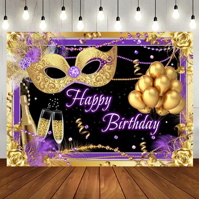 Aperturee Gold Mask Balloon Purple Backdrop For Birthday