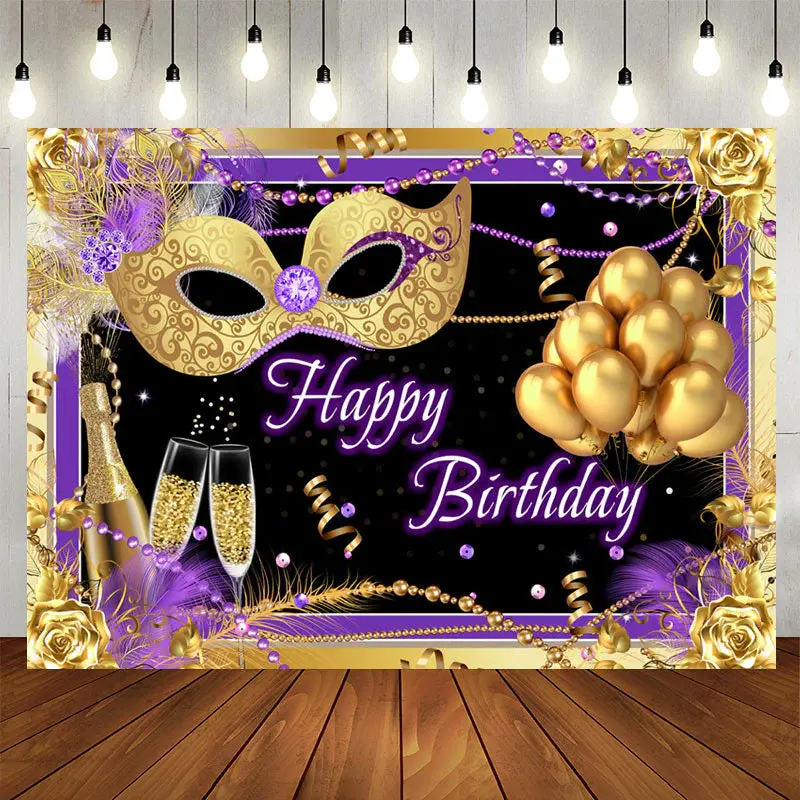 Aperturee Gold Mask Balloon Purple Backdrop For Birthday