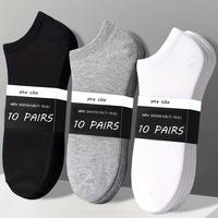 4 Pairs Thin Breathable Crew Fit Ankle Socks - Comfort Sweat-Absorbing Minimalist White Socks - Anti-slip Lady Socks & Hosier...