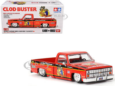 Chevrolet Silverado Pickup Truck \