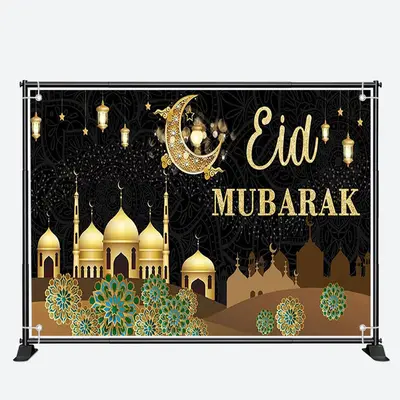 Night Sand Color Palace Night Eid Mubarak Backdrop - Aperturee