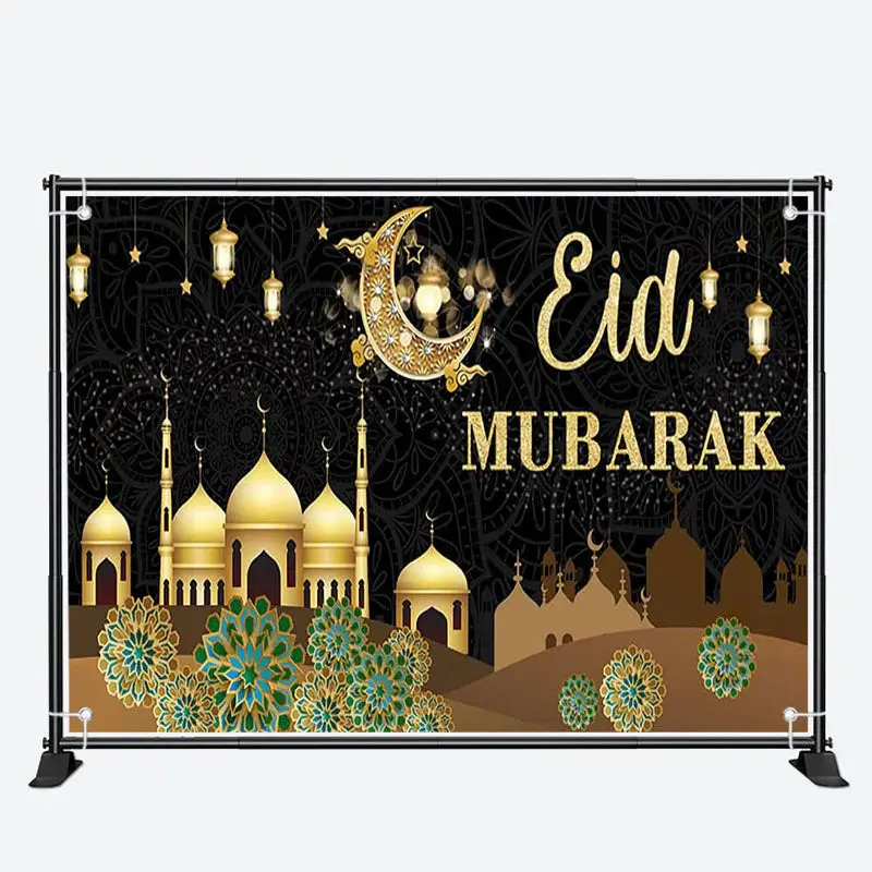 Night Sand Color Palace Night Eid Mubarak Backdrop - Aperturee