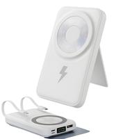 ARTCYBER Foldable Magnetic 10000mAh Powerhouse – Hidden Stand & Dual Cable System, Charge 5 Devices at Once – Shared Powe...