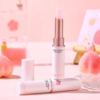 Hydrating Peach Lip Balm, Moisturizing Long-lasting Lip Stick, Temperature Color Changing Lip Balm, Hydrate Lip, Lip Care Moi...