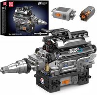 Mould King 10205 V12 Engine Building Blocks Sets, Build a Engine Model Kit That Runs, MOC Engine Model Building Kit for Kids,...