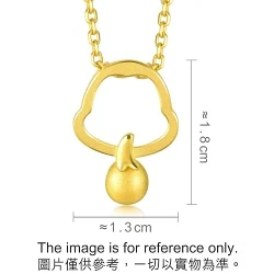 'Belief' 999.9 Gold Snake Pendant