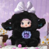 Nommi Fantasy Wolrd Series Plush Dolls blind box (1 of 7 possible styles) series  blind box suitable for collection gifts