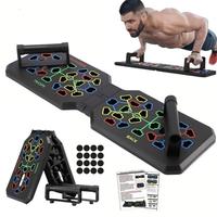 Push-up Board, 1 Set Home Push-up Training Board, Chest Muscle Abdominal Muscle Training Equipment for Men & Women, Strength ...