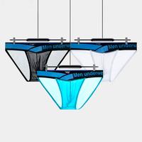 Men's Sexy High-Cut Ice Silk Briefs, Transparent Low-Rise Sports Underwear with Butt-Lifting U-Shape Pouch