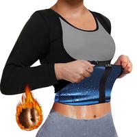 Sauna Suit for Sweat Jacket Long Sleeve Body Shaper Fitness Zipper Workout Shirts Waist Trainer Body Shaper Elegant Gym Outfi...
