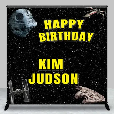 Spaceship Outer Space Personalized Birthday Backdrop - Aperturee
