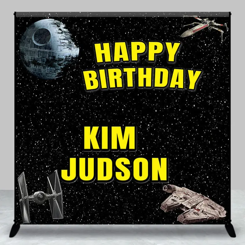 Spaceship Outer Space Personalized Birthday Backdrop - Aperturee