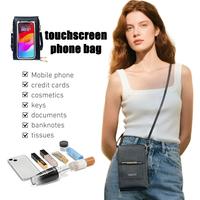 Waterproof and lovely women's small crossbody phone wallet bag, mini shoulder bag, handbag pouch, with credit card slots. Lad...