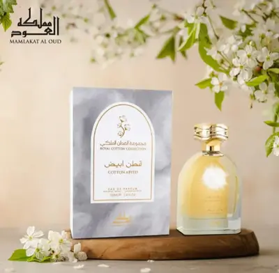 Royal Cotton Collection - Cotton Abyed Lattafa Perfume for Women - 100ml EDP Spray