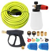 Car Cleaning Water Gun Foam Spray Can, Universal Nozzle Car Wash Set, 1/4 Inch Quick Connector, Car Wash Accessory with 5 Was...