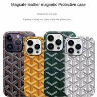 Applicable to iPhone 16 Pro Max phone case, trendy leather magnetic iPhone 14 shockproof protective case 15 Cover Protector
