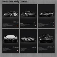 Car Poster, Modern Car Pattern Unframed Poster, Wall Art for Home Living Room Bedroom, Home Decor, Room Decor, Bedroom Access...