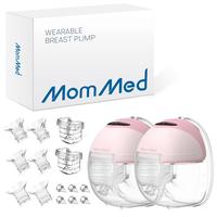 MomMed Wearable Breast Pumps, Hands Free Breast Pump S21 With Strong Suction, Low Noise & LED Display, Full In Bra Portable E...