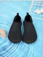 Women's Casual Water Shoes, Breathable Comfortable Non-slip Water Shoes, Lightweight Yoga Shoes for Outdoor Swimming, Beach F...
