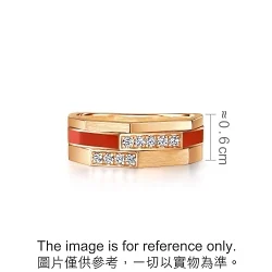 'M' 18K Rose Gold Diamond Ring