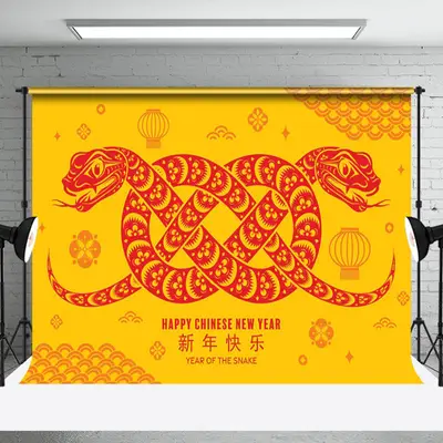 Aperturee Yellow Red Zodiac Snake Chinese New Year Backdrop - Aperturee