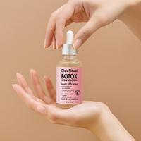 GlowRitual Botox Stock Solution|Hydrating & Elasticity Booster, Refines Skin Texture 15ml
