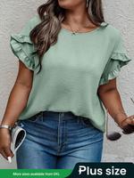 【Plus Size】 Solid Ruffle Trim Shortsleeve Petal Sleeve Blouse, Casual Short Sleeve Round Neck Top for Summer, Women's Plu...