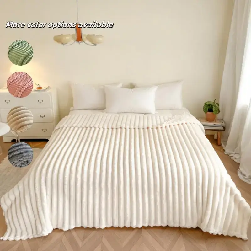 Solid Color Thickened Flannel Blanket, 1 Count Soft Comfortable Throw Blanket, Warm Nap Blanket for Home & Office