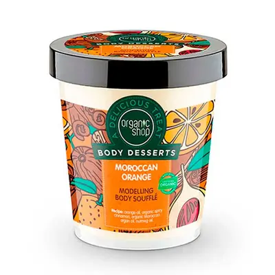 Organic Shop Soufflé corpo all'arancia marocchina 450 ml