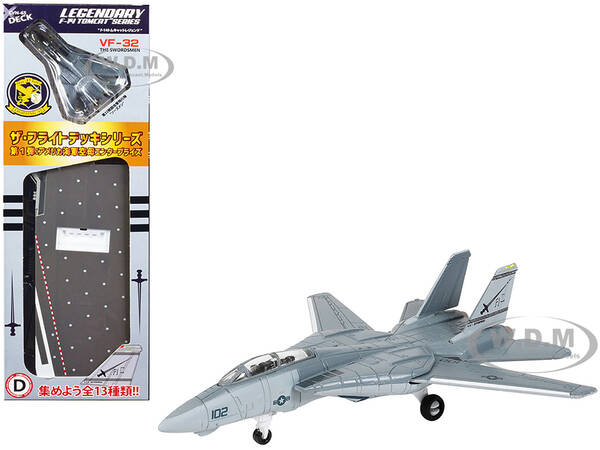 Grumman F-14 Tomcat Fighter Aircraft VF-32 The Swordsmen and Section D of USS Enterprise (CVN-65) Aircraft Carrier Display De...