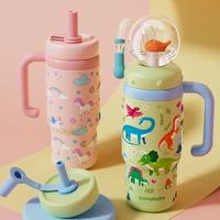 【COMOBEBE】24oz Stainless Steel Whale Fountain Tumbler with Handle – Two Lids, Spill-Proof, Dishwasher Safe, Cute & Perf...