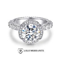 【#05】（Rose Garden）925 Sterling Silver Synthetic Moissanite rings
